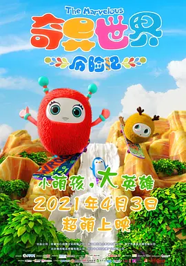 新年轻妈妈